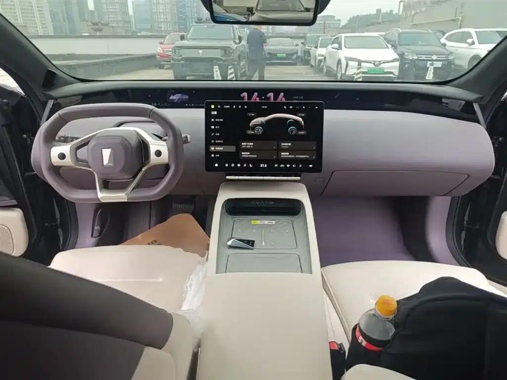 Avita 12 2025 Ultra Range Extender — миниатюра 10