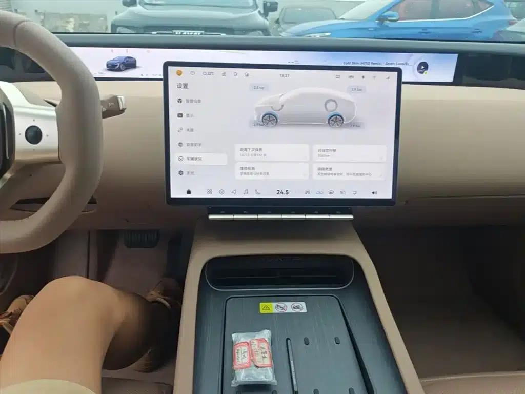 Avita 12 2025 Facelift Ultra Pure Electric AWD — миниатюра 13