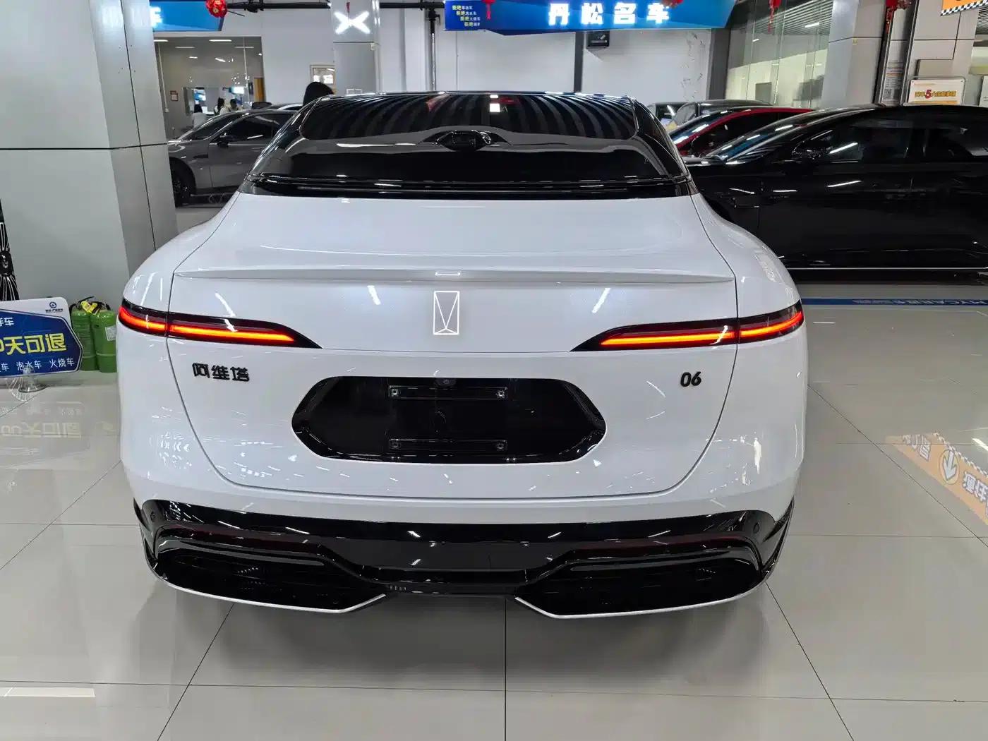Avita 06 2025 Ultra All-Electric Edition — миниатюра 6