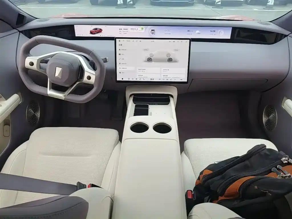 Avita 06 2025 Pro Extended Range — миниатюра 10