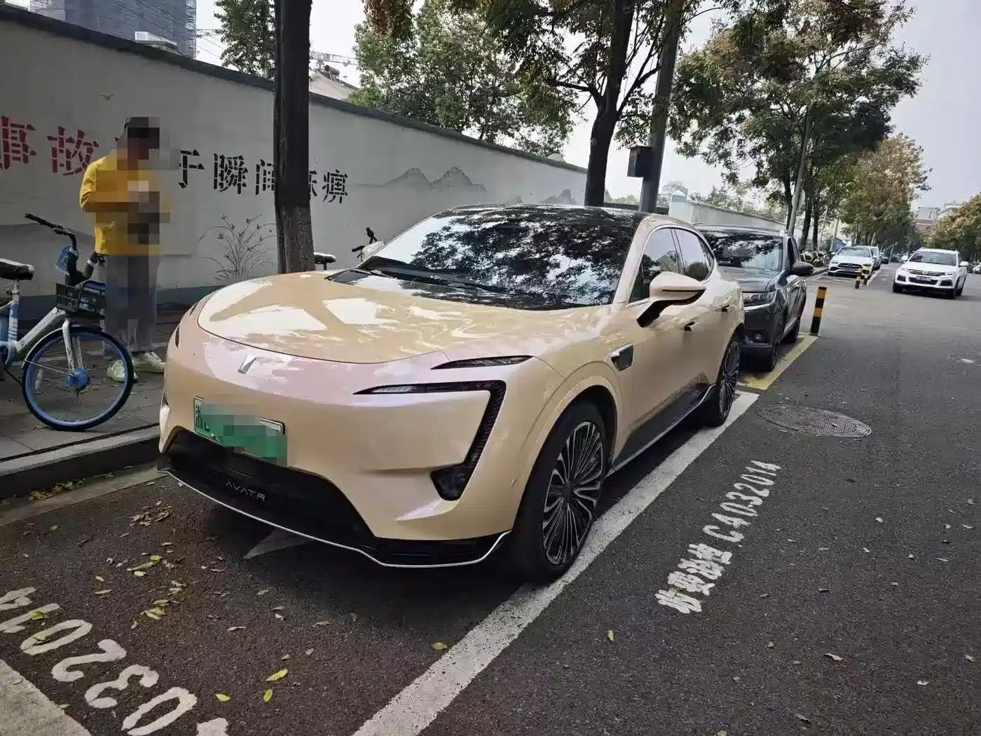 Avita 11 2024 700 Triple Laser AWD Recommended Edition — миниатюра 1
