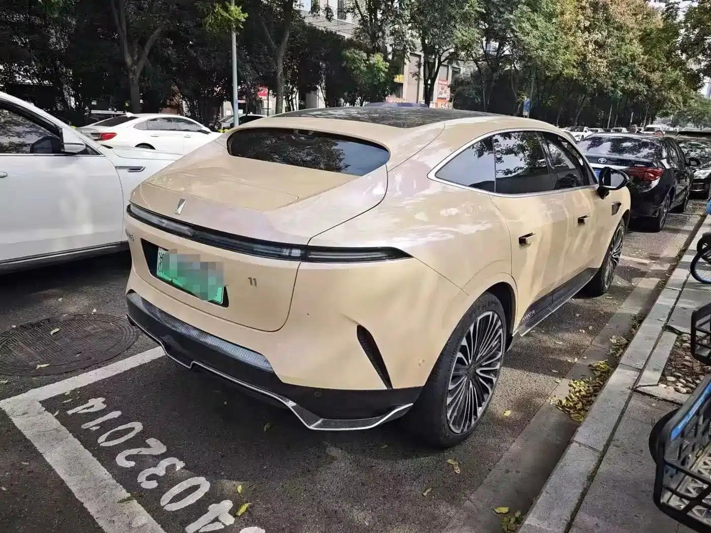Avita 11 2024 700 Triple Laser AWD Recommended Edition — миниатюра 6