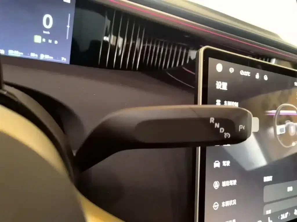 Avita 11 2025 Facelift Max Extended Range — миниатюра 14