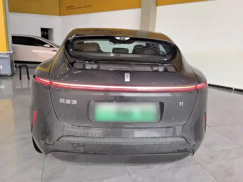 Avita 11 2025 Facelift Max Extended Range — миниатюра 6