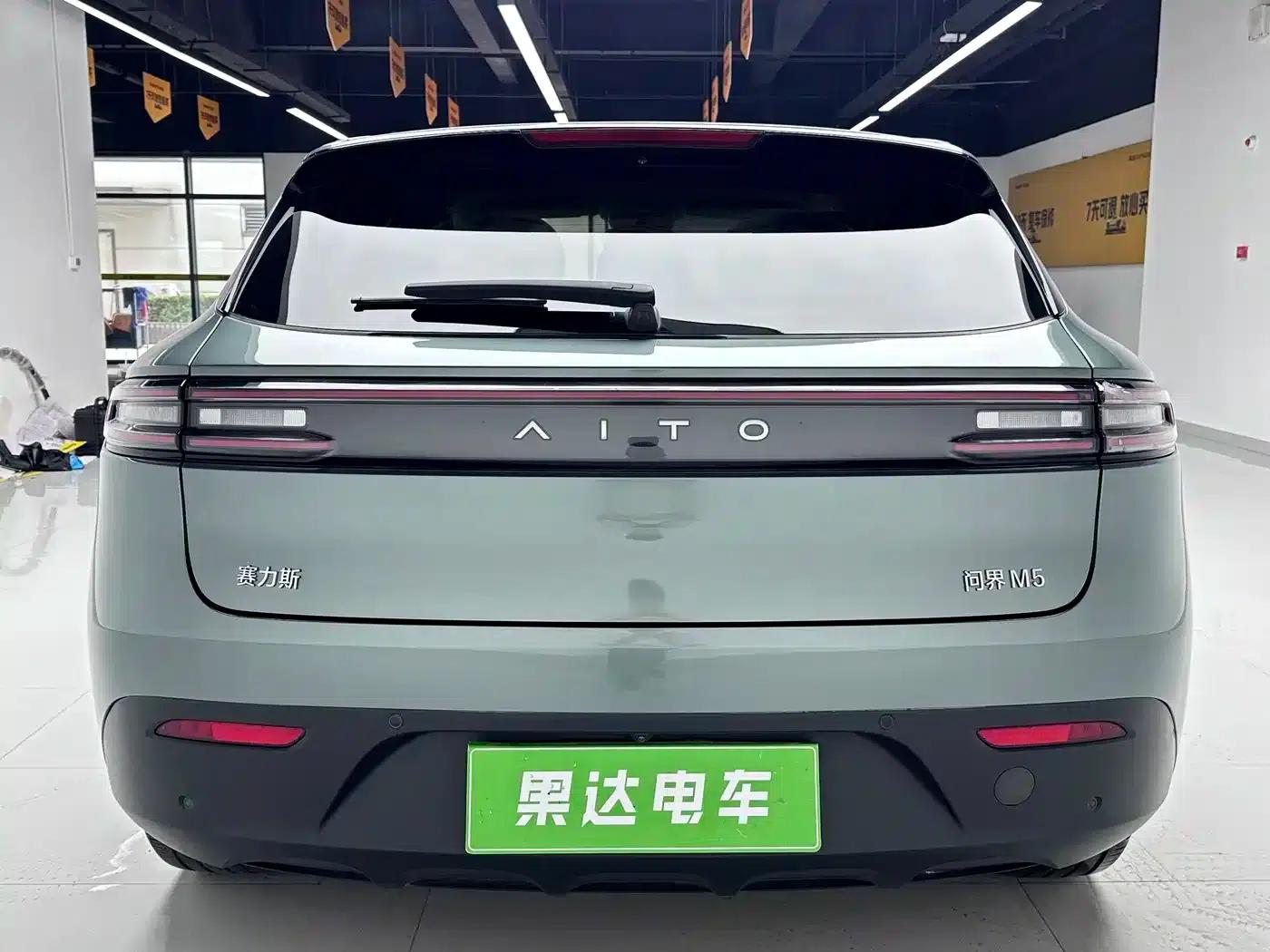 Wenjie M5 2022 Extended Range 4WD Ultimate Edition — миниатюра 4