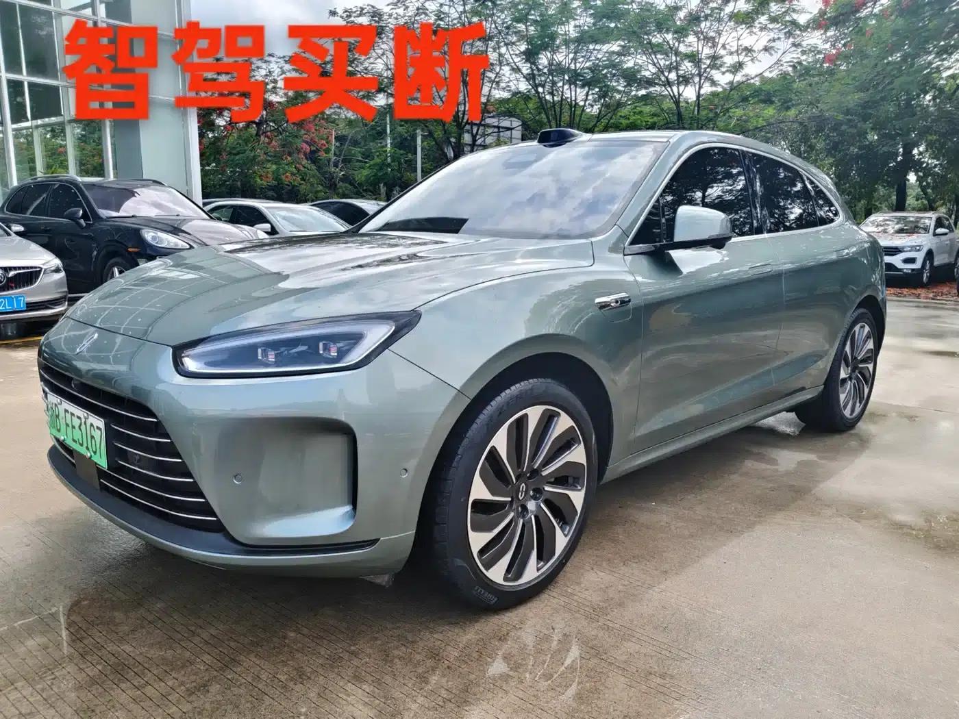 Wenjie M5 2023 Range Extended Rear-Wheel Drive Intelligent Driving Edition — миниатюра 1