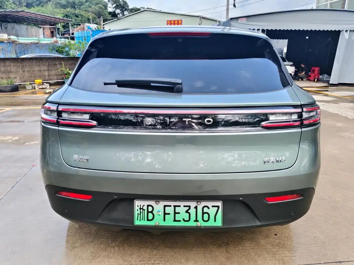 Wenjie M5 2023 Range Extended Rear-Wheel Drive Intelligent Driving Edition — миниатюра 5