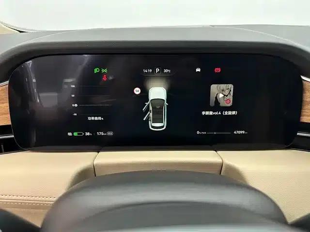 Wenjie M5 2023 Pure Electric Four-Wheel Drive Intelligent Driving Edition — миниатюра 10