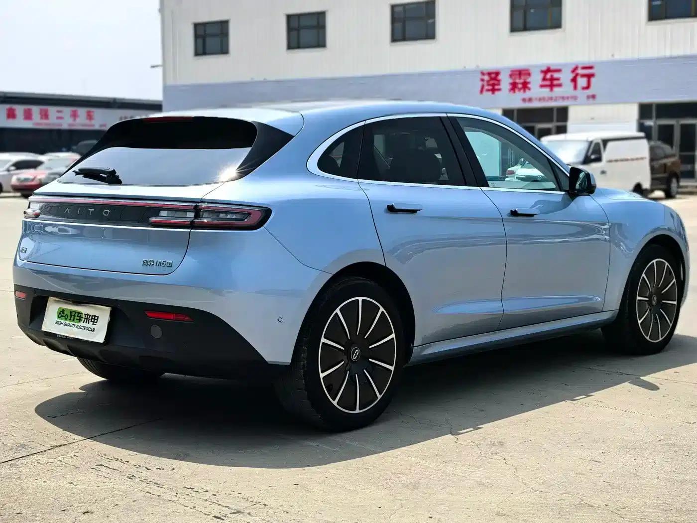 Wenjie M5 2022 Pure Electric Four-Wheel Drive Performance Edition — миниатюра 4