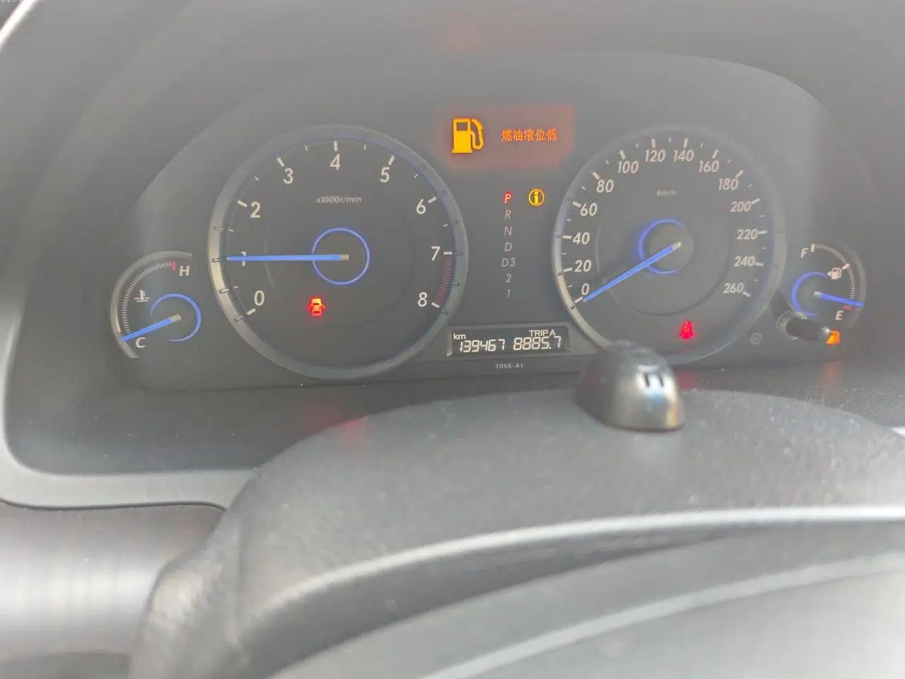 Honda Crosstour 2012 2.4L Prestige Edition — миниатюра 13