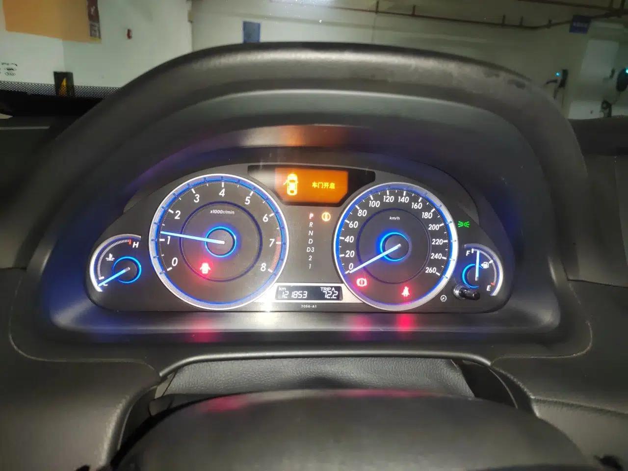 Honda Crosstour 2014 2.4L Luxury Edition — миниатюра 12
