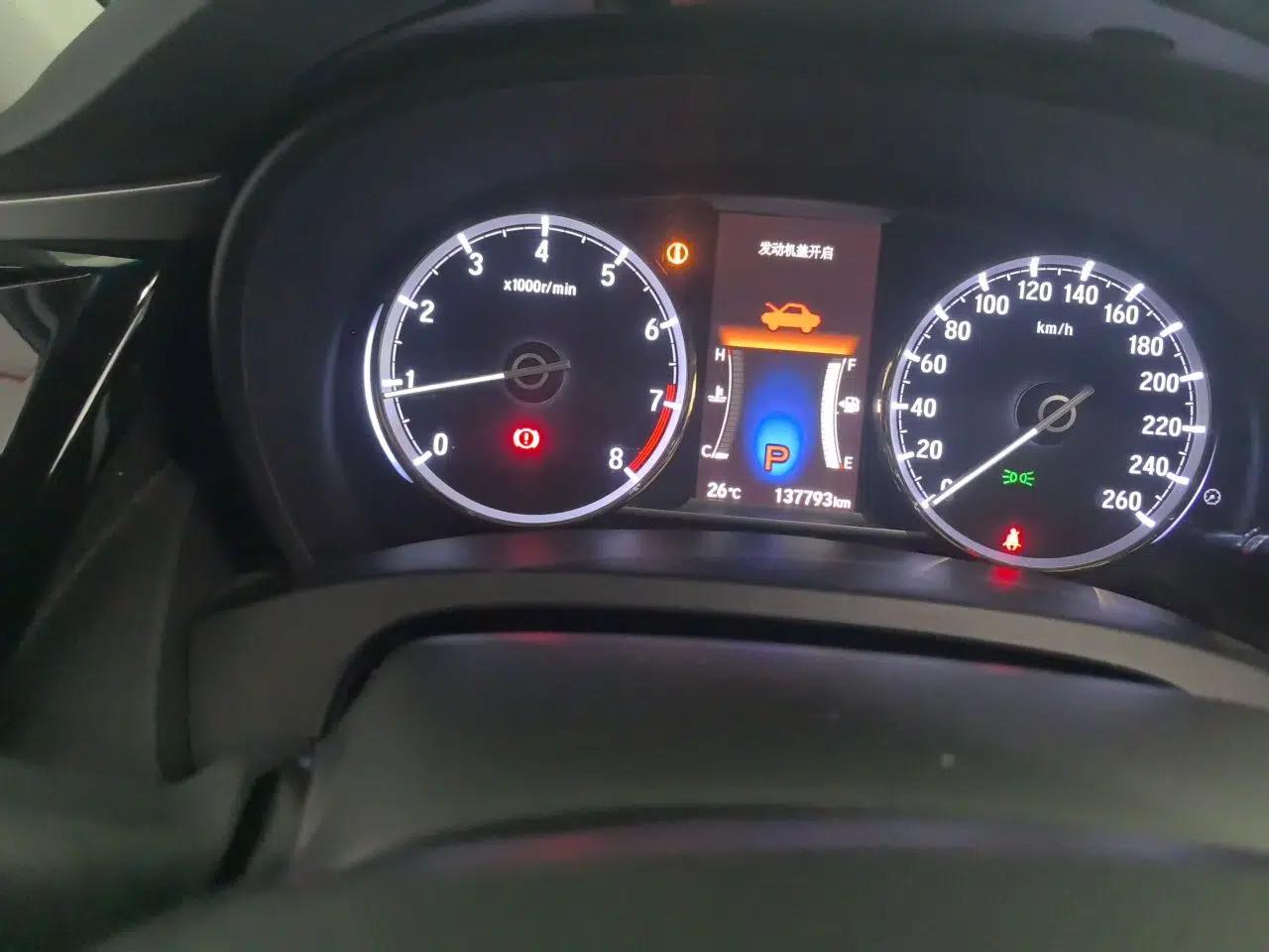 Honda Spirior 2015 2.4L Prestige Edition — миниатюра 12