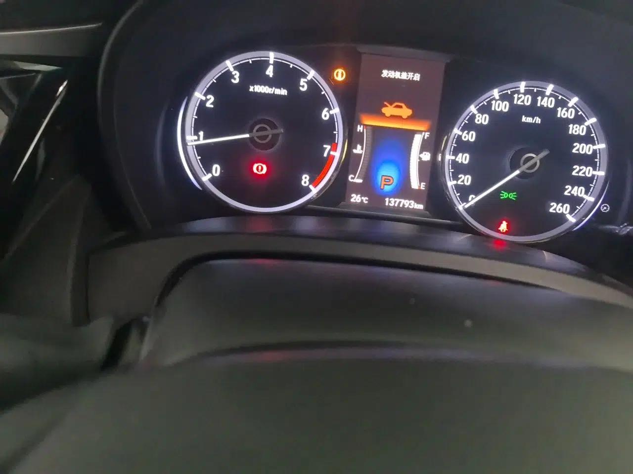 Honda Spirior 2015 2.4L Prestige Edition — миниатюра 13