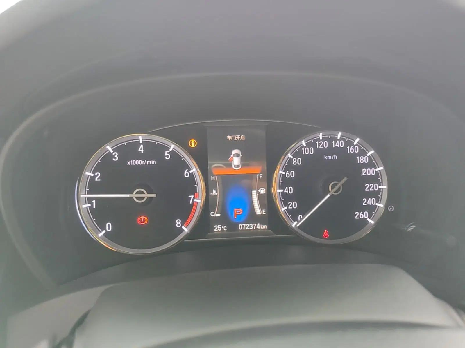 Honda Spirior 2015 2.0L Prestige Edition — миниатюра 15