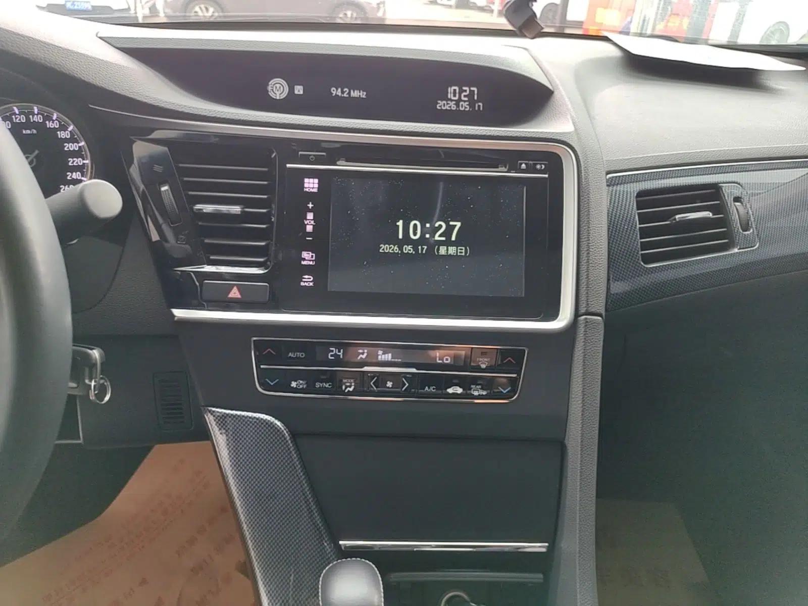Honda Spirior 2015 2.0L Prestige Edition — миниатюра 16