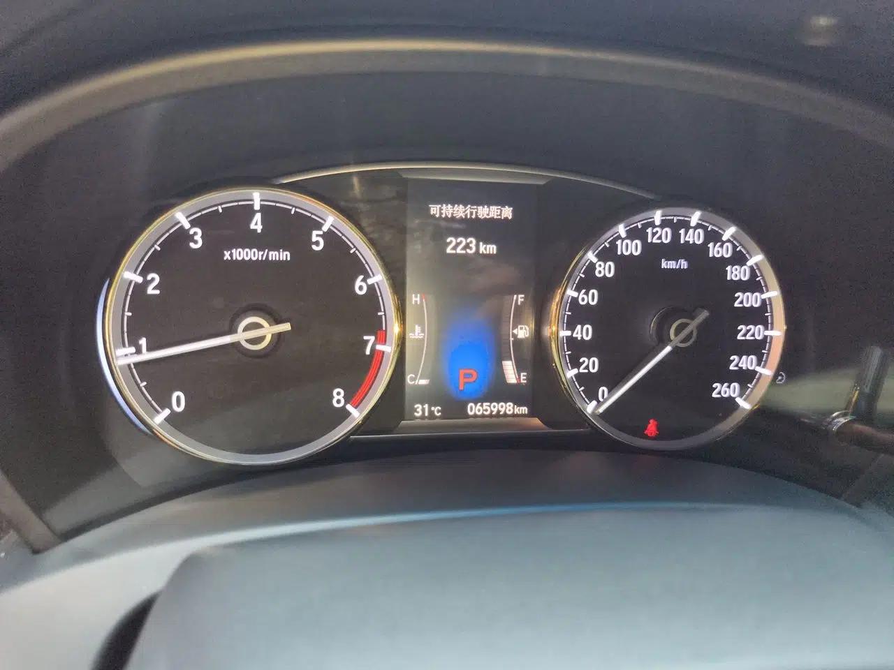 Honda Spirior 2015 2.0L Prestige Edition — миниатюра 12