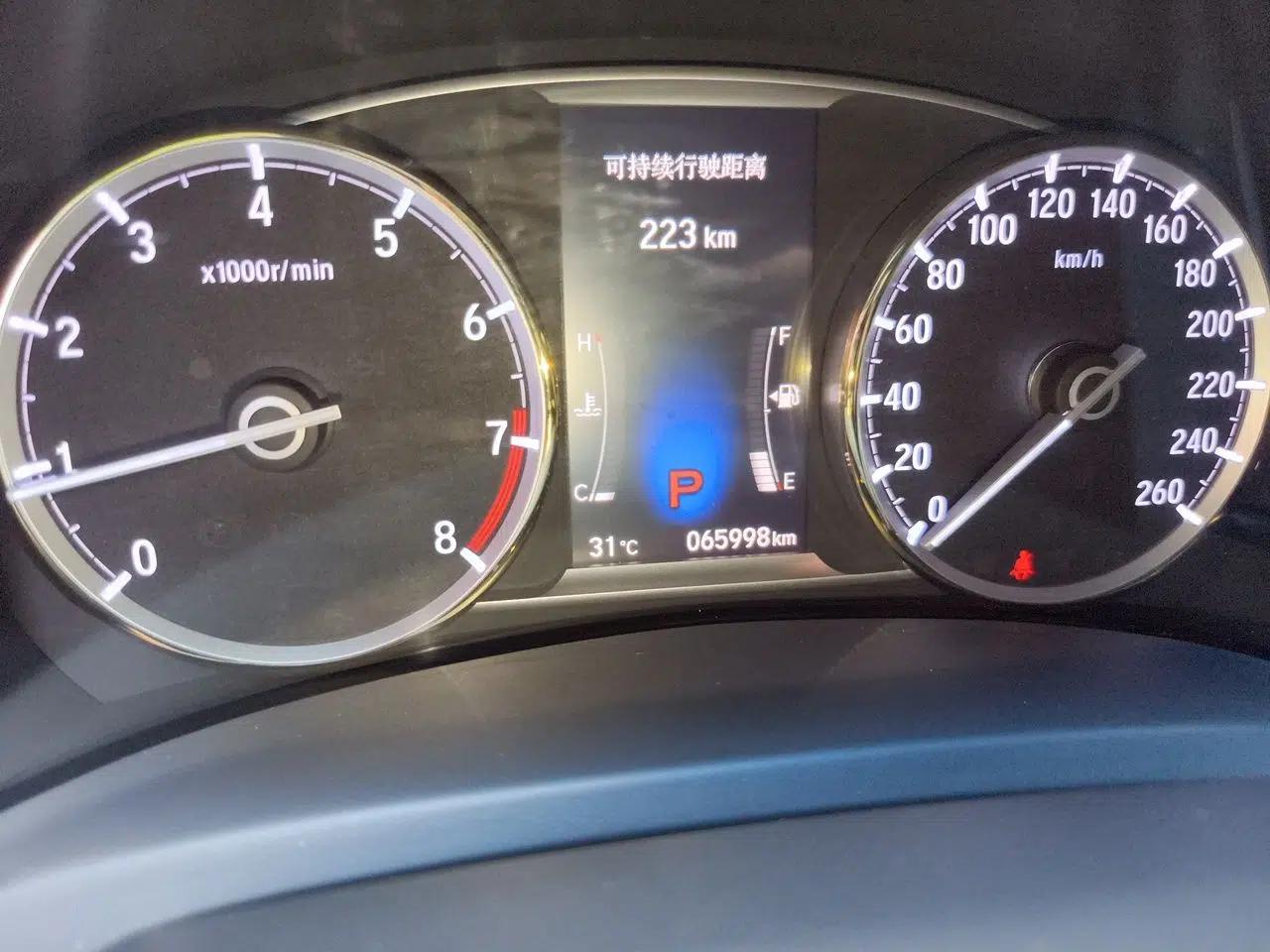 Honda Spirior 2015 2.0L Prestige Edition — миниатюра 13