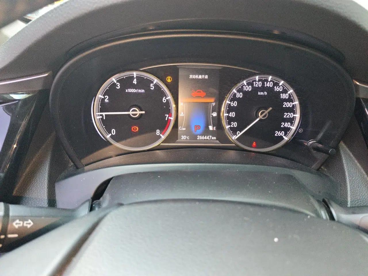 Honda Spirior 2017 2.0L Classic Edition — миниатюра 12