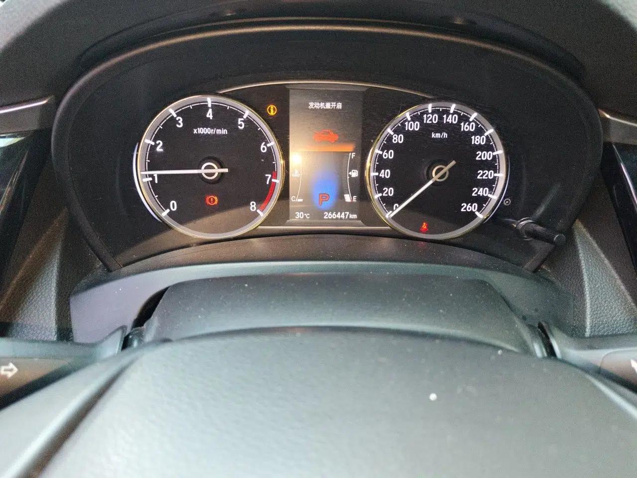 Honda Spirior 2017 2.0L Classic Edition — миниатюра 13