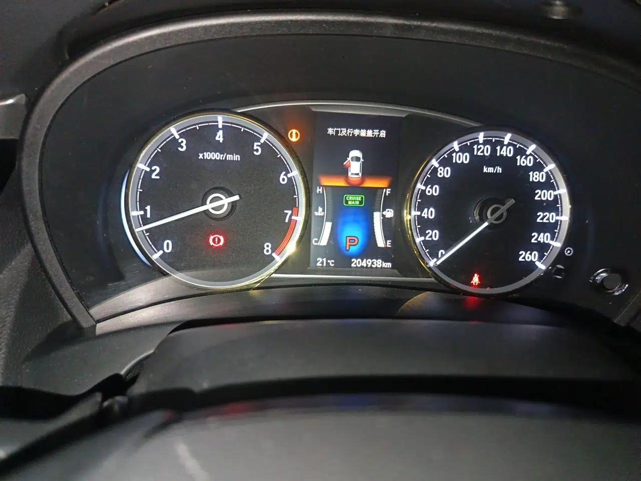 Honda Spirior 2017 2.0L Classic Edition — миниатюра 12