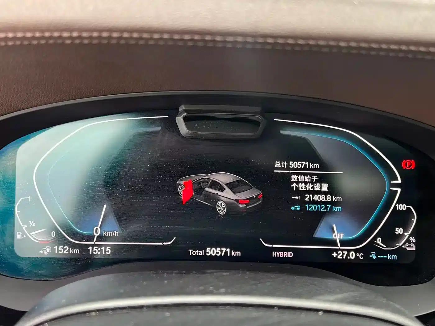 BMW 5 Series PHEV 2022 Facelift 535Le Pioneer Edition M Sport Package — миниатюра 14