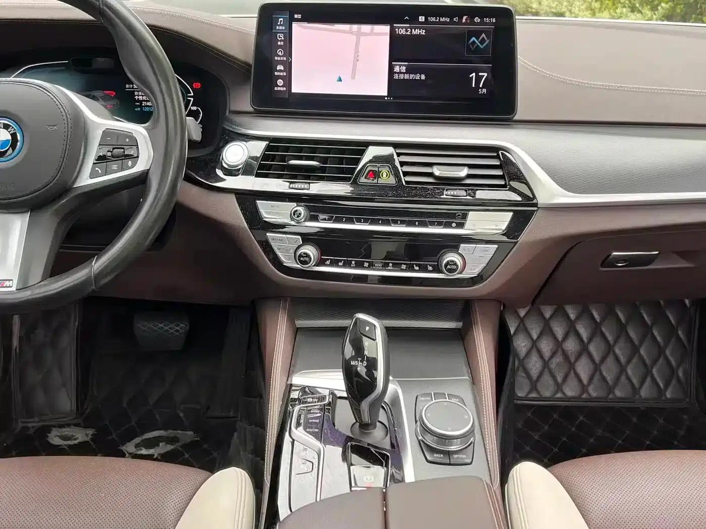 BMW 5 Series PHEV 2022 Facelift 535Le Pioneer Edition M Sport Package — миниатюра 15