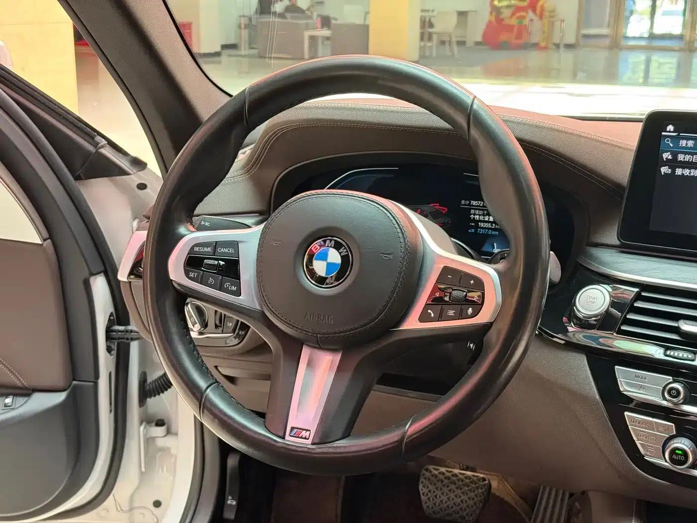 BMW 5 Series PHEV 2021 535Le M Sport Package — миниатюра 9