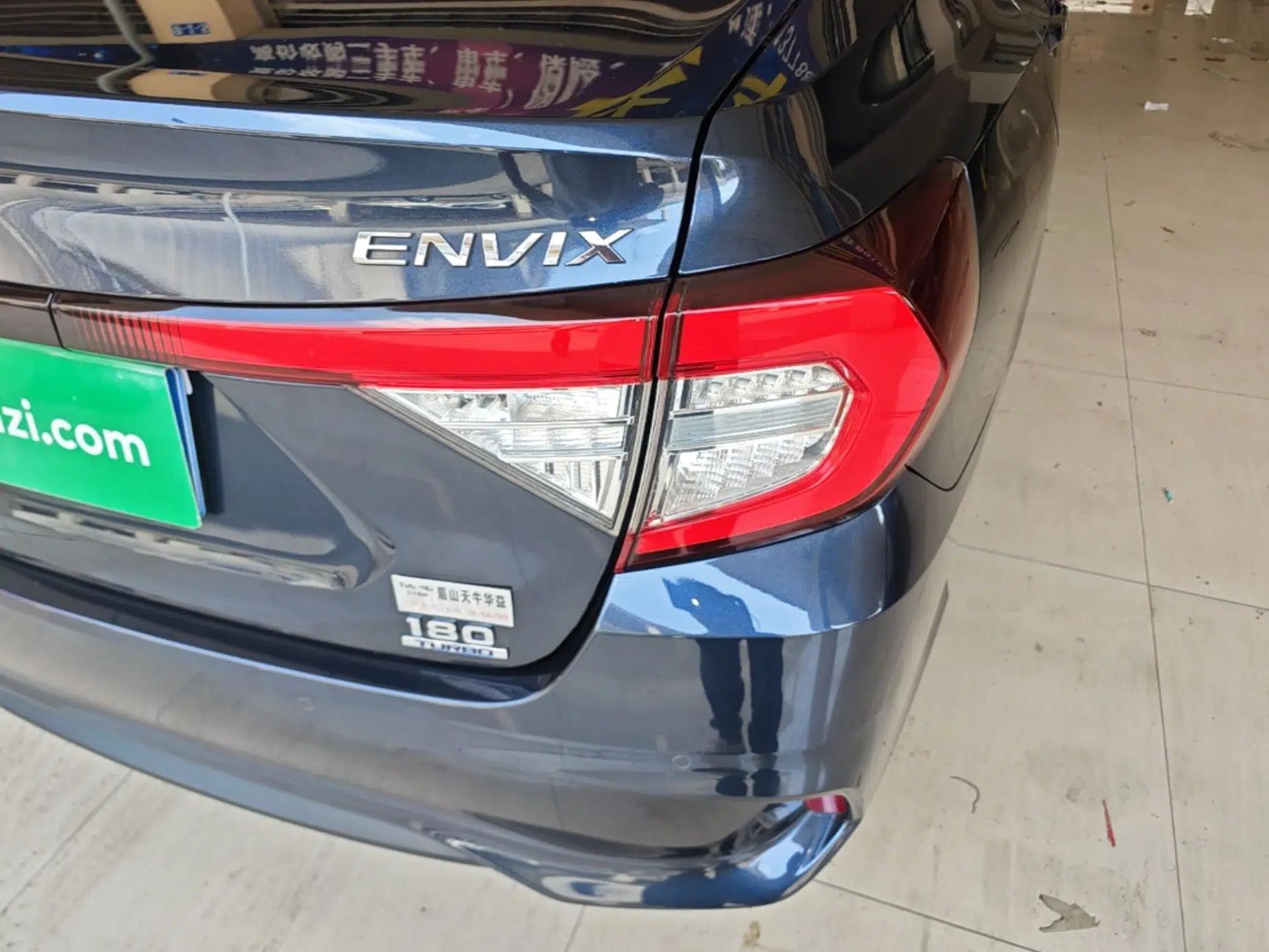 Honda Envix 2019 180TURBO CVT Enjoyment Edition China VI — миниатюра 7