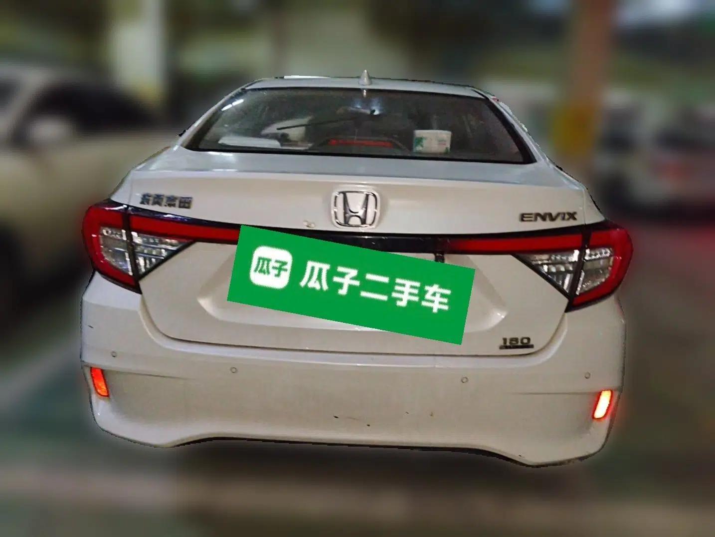 Honda Envix 2019 180TURBO CVT Enjoyment Edition China VI — миниатюра 5