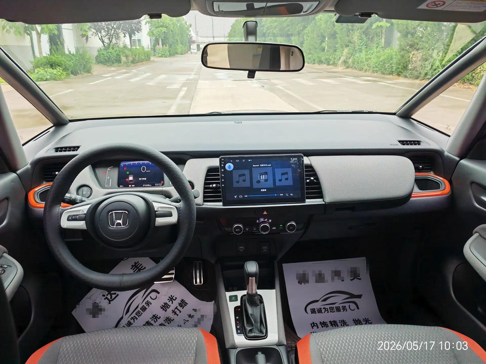Honda LIFE 2023 1.5L CVT SPORT Exciting Edition — миниатюра 7