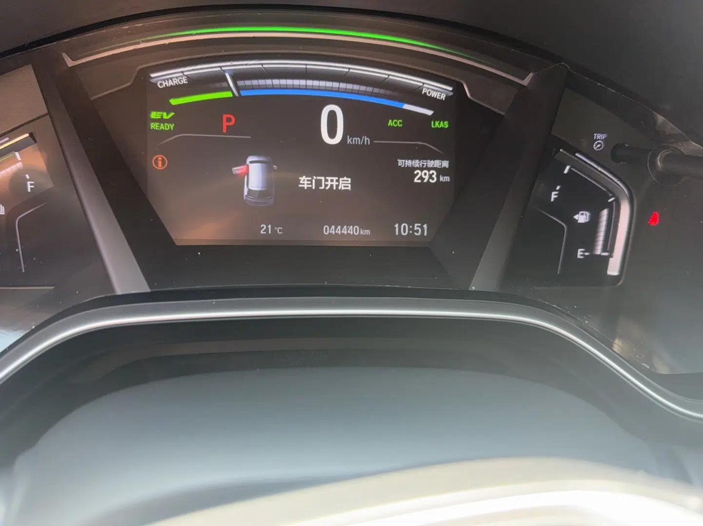 Honda Breeze New Energy 2022 ePHEV Luxury Edition — миниатюра 9