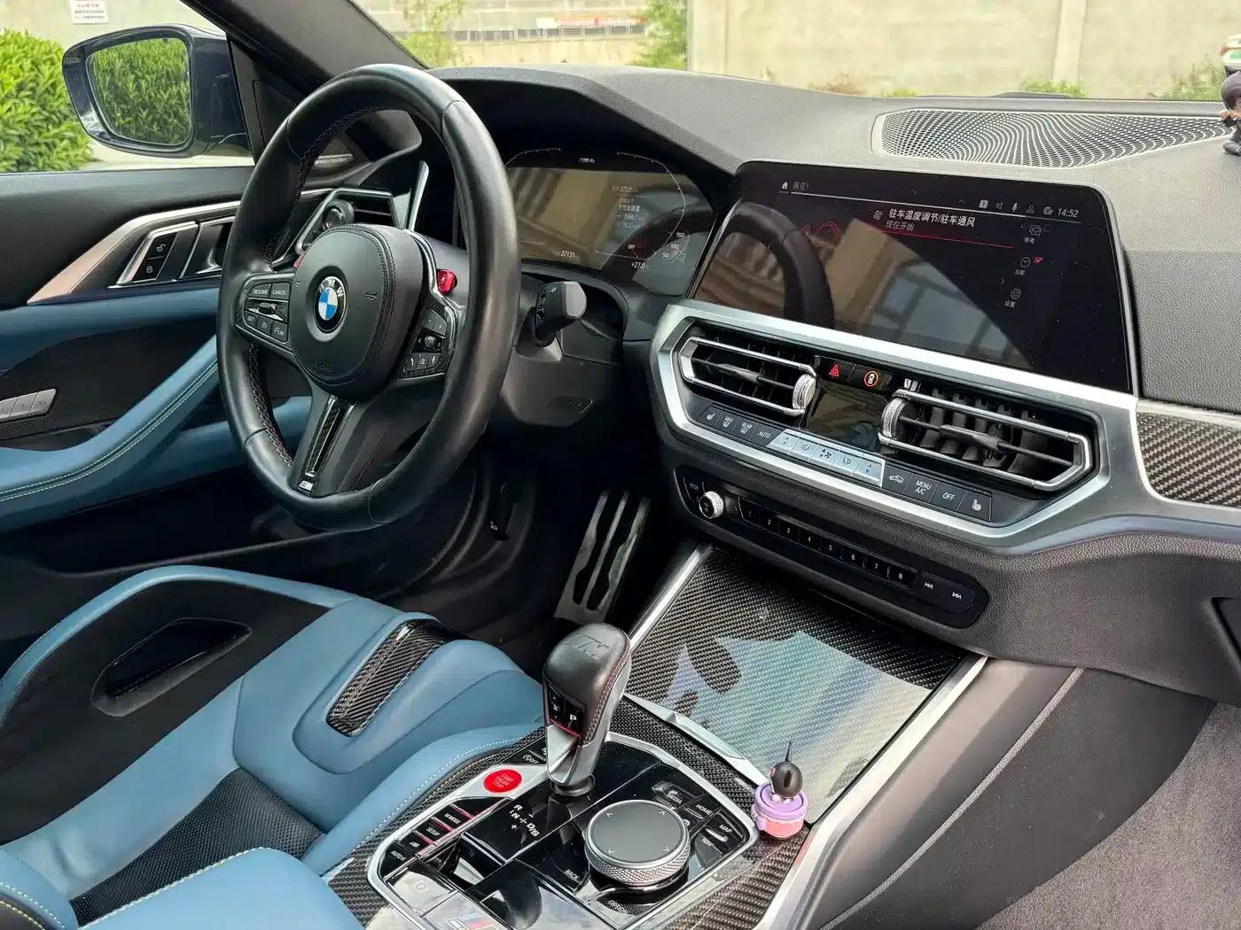 2021 BMW M4 M4 Coupe Competition Edition — миниатюра 11