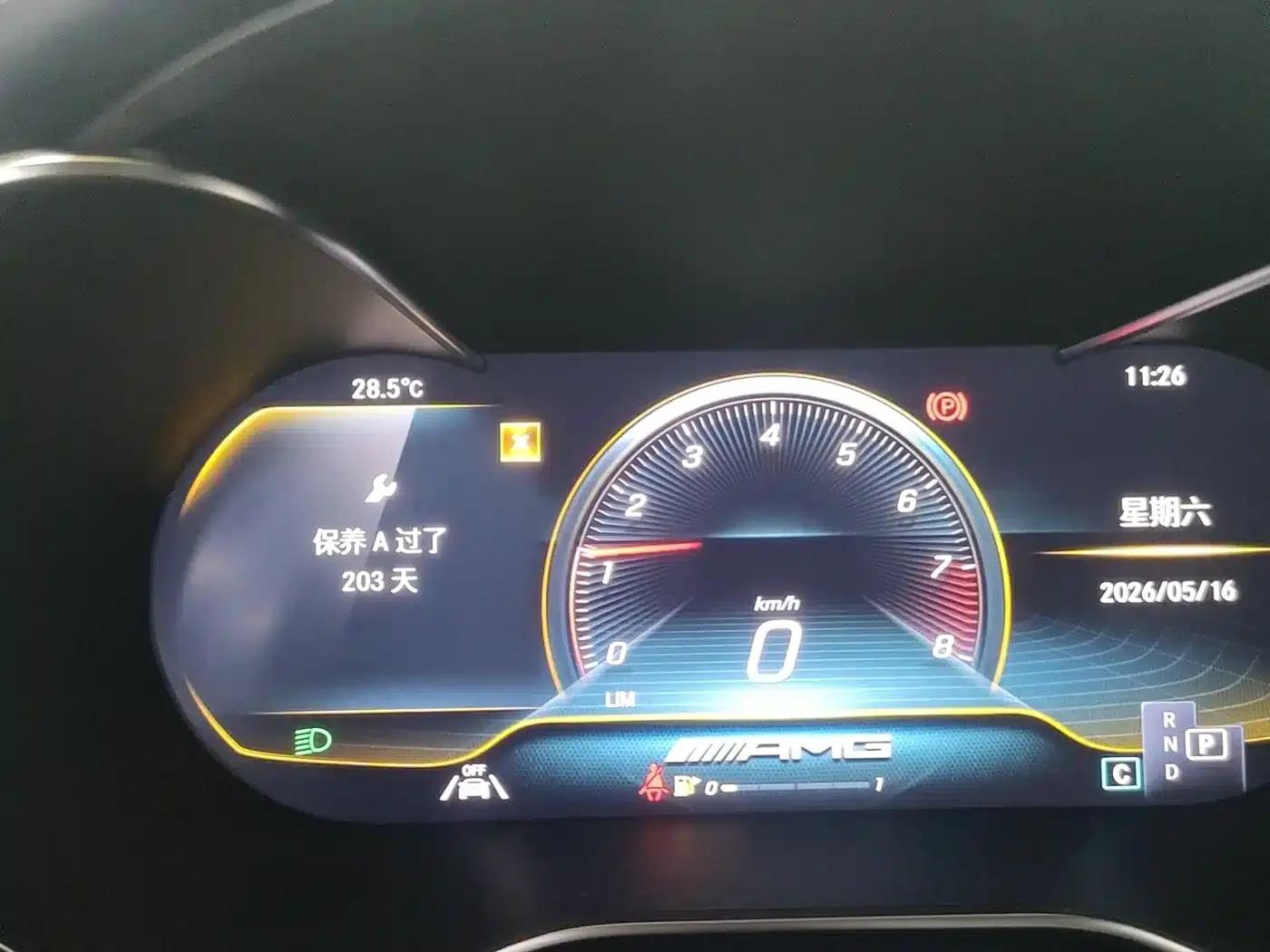 2021 BMW M4 M4 Coupe Competition Edition — миниатюра 9