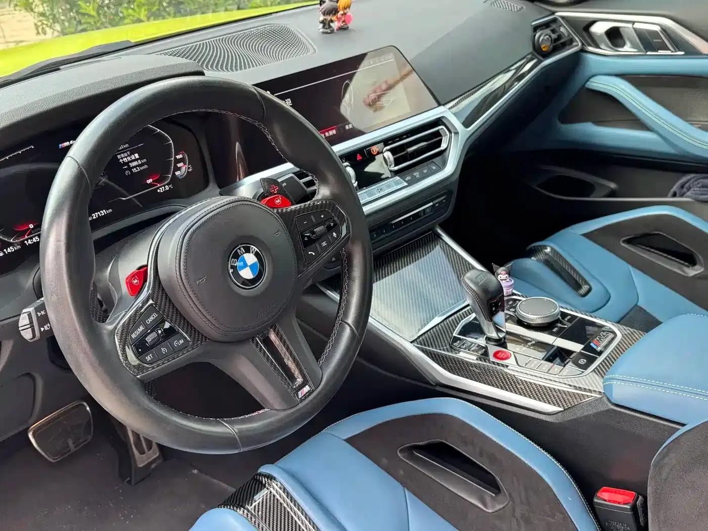 2021 BMW M4 M4 Coupe Competition Edition — миниатюра 10