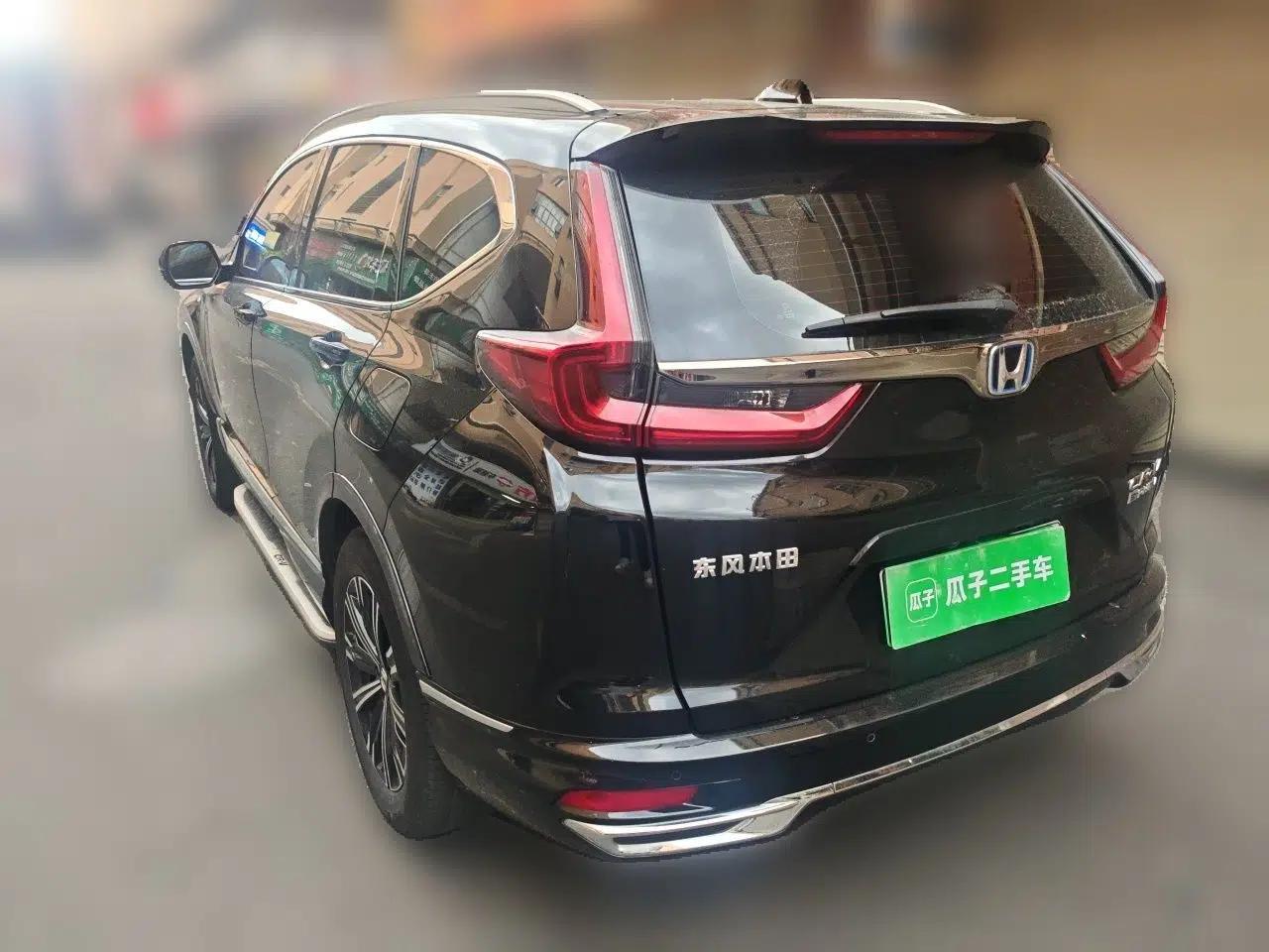 Honda CR-V New Energy 2021 Rui·Hybrid e+ 2.0L Intelligent Edition — миниатюра 6