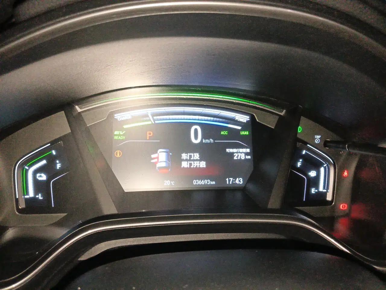 Honda CR-V New Energy 2021 Rui Hybrid e+ 2.0L Ruichi Edition — миниатюра 12