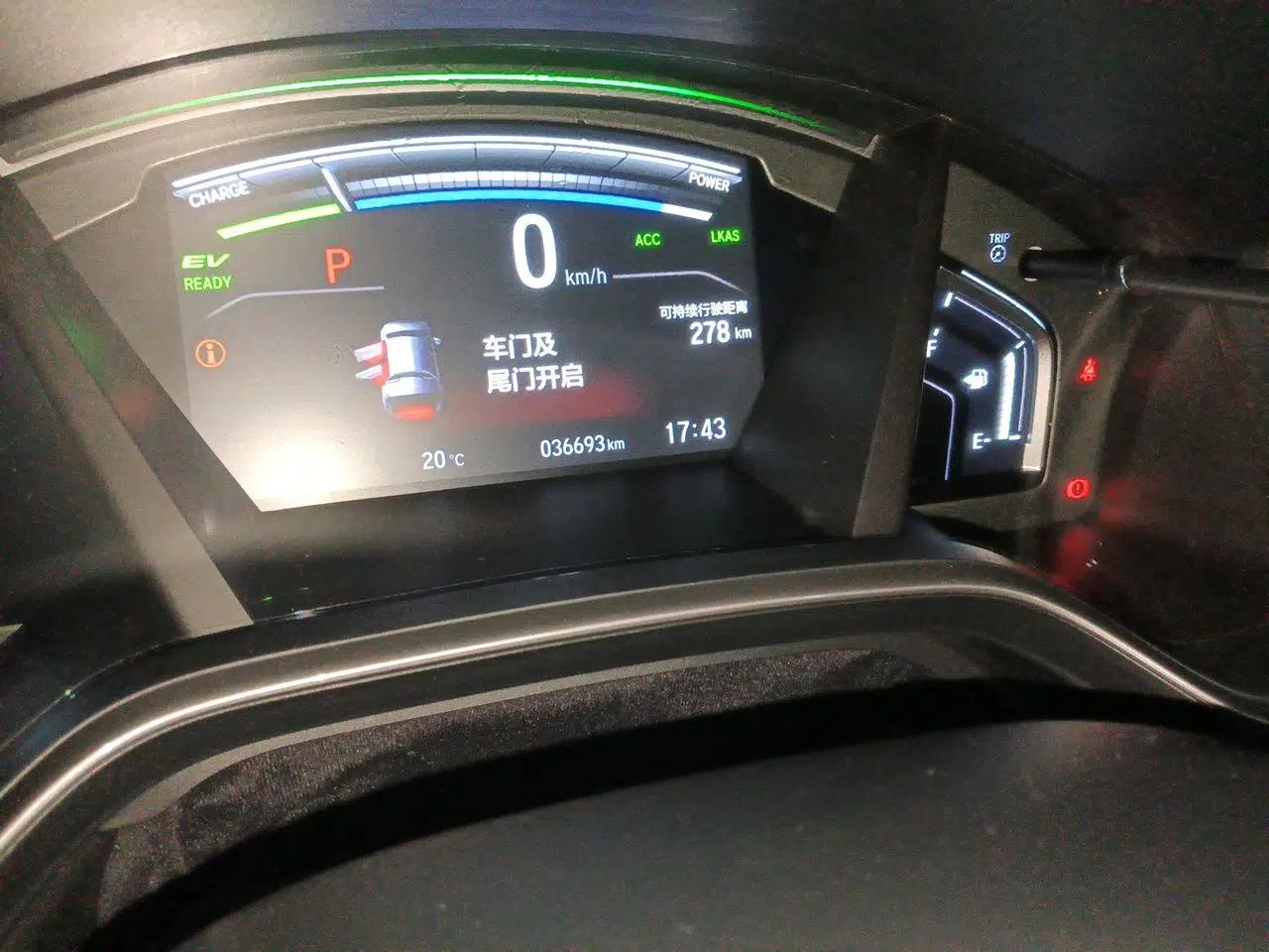 Honda CR-V New Energy 2021 Rui Hybrid e+ 2.0L Ruichi Edition — миниатюра 13