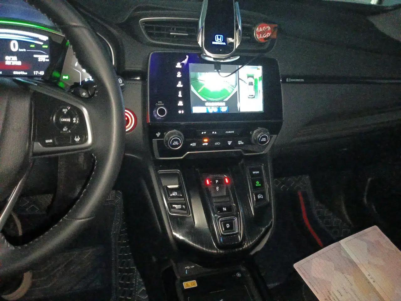 Honda CR-V New Energy 2021 Rui Hybrid e+ 2.0L Ruichi Edition — миниатюра 14