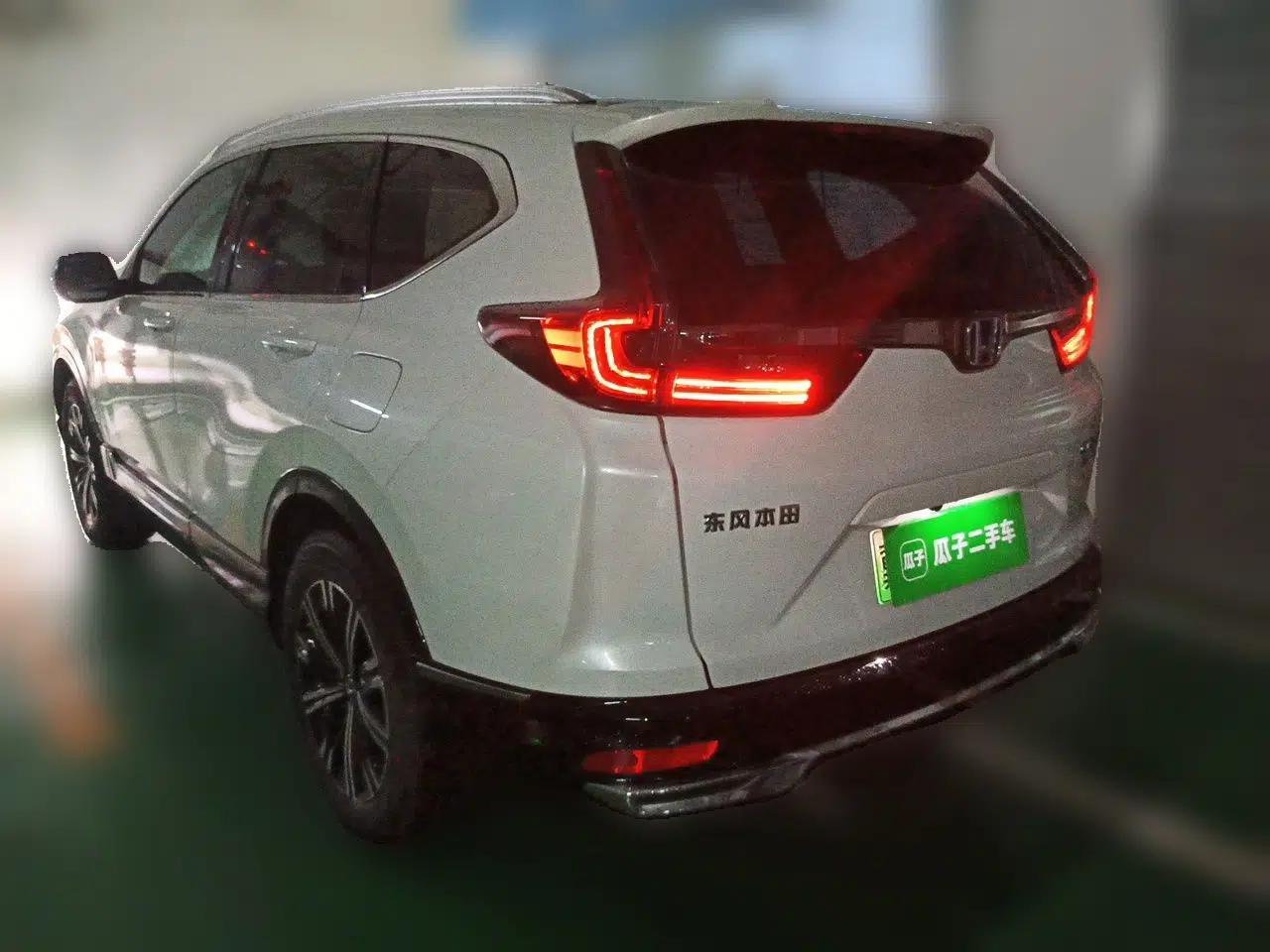 Honda CR-V New Energy 2021 Rui Hybrid e+ 2.0L Ruichi Edition — миниатюра 4
