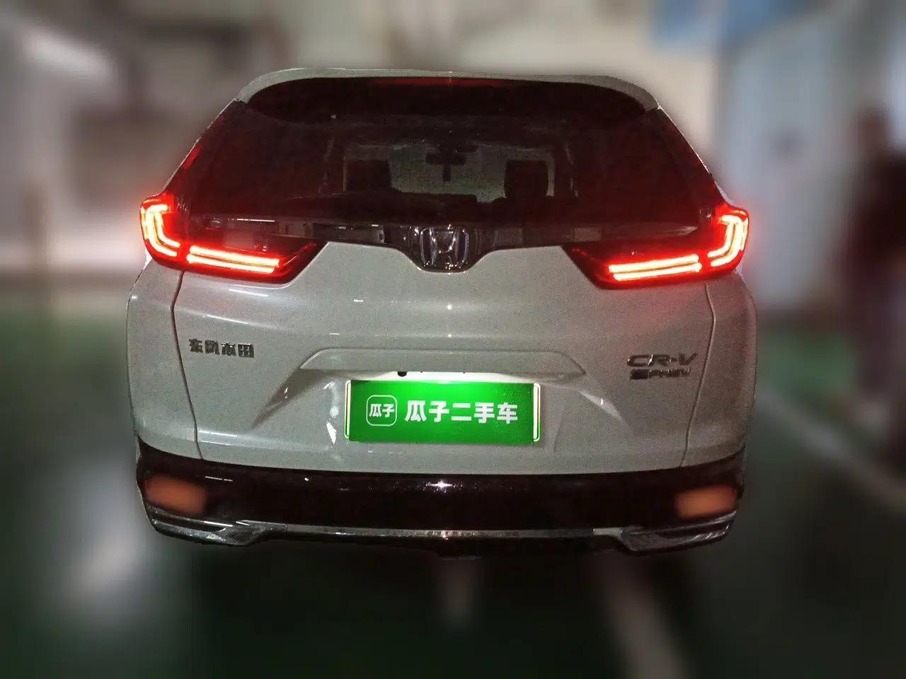 Honda CR-V New Energy 2021 Rui Hybrid e+ 2.0L Ruichi Edition — миниатюра 5