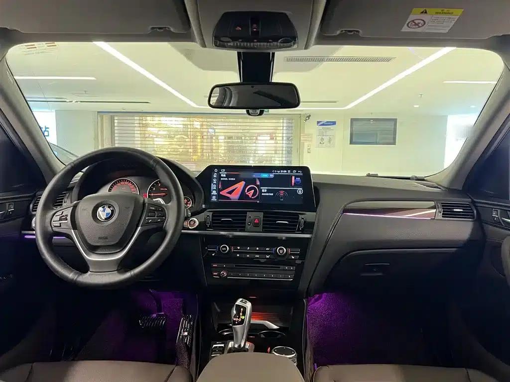 2014 BMW X4 xDrive20i X Design Package — миниатюра 20