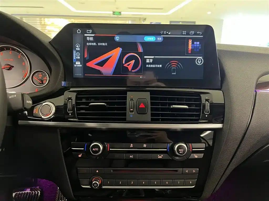 2014 BMW X4 xDrive20i X Design Package — миниатюра 6