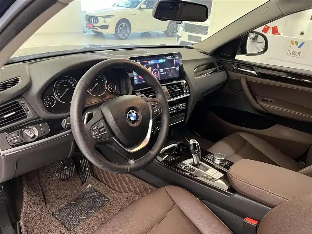 2014 BMW X4 xDrive20i X Design Package — миниатюра 8