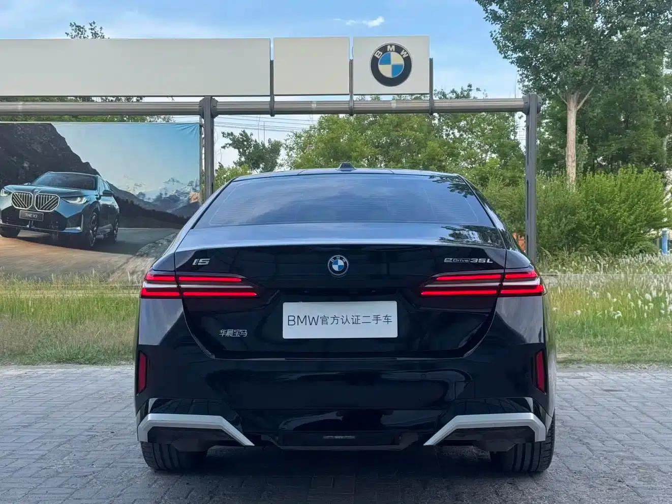 BMW i5 2024 eDrive 35L Premium M Sport Package — миниатюра 3