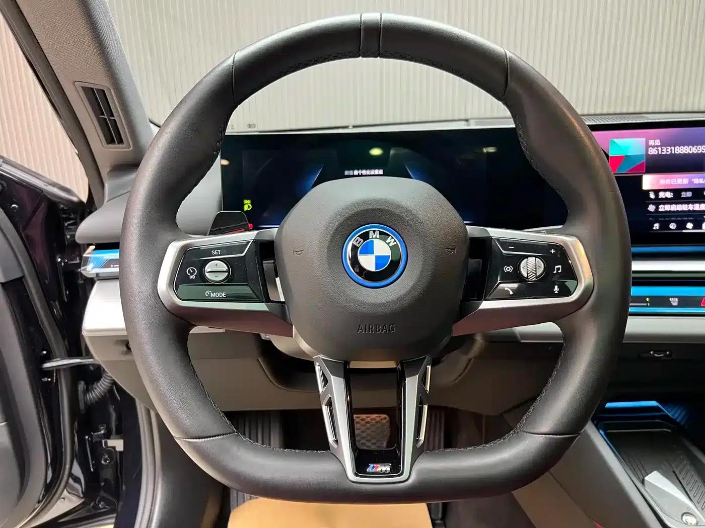 BMW i5 2024 eDrive 35L Premium Luxury Package — миниатюра 11
