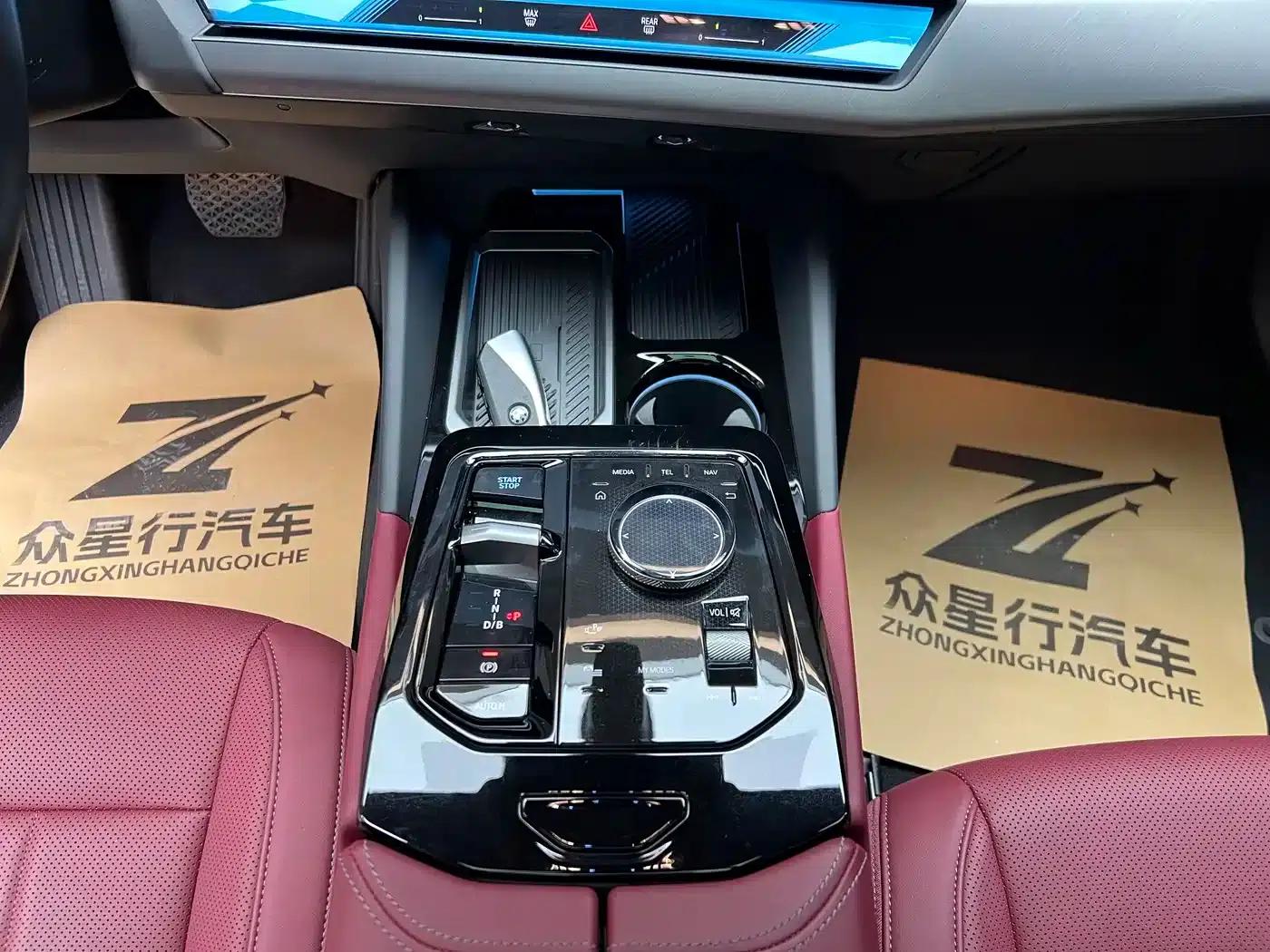 BMW i5 2024 eDrive 35L Premium Luxury Package — миниатюра 12