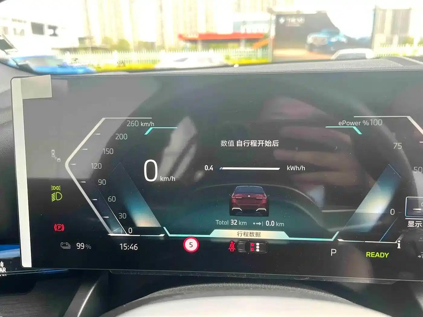 BMW i5 2024 eDrive 35L Premium M Sport Package — миниатюра 6