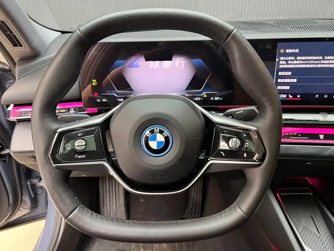 BMW i5 2024 eDrive 35L Premium Luxury Package — миниатюра 6