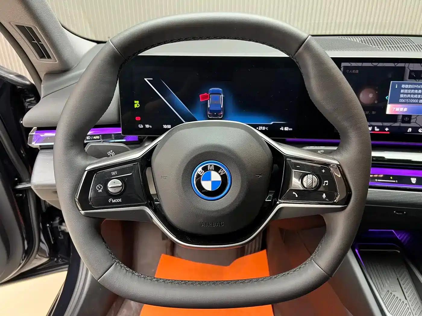 BMW i5 2024 eDrive 35L Premium Luxury Package — миниатюра 5