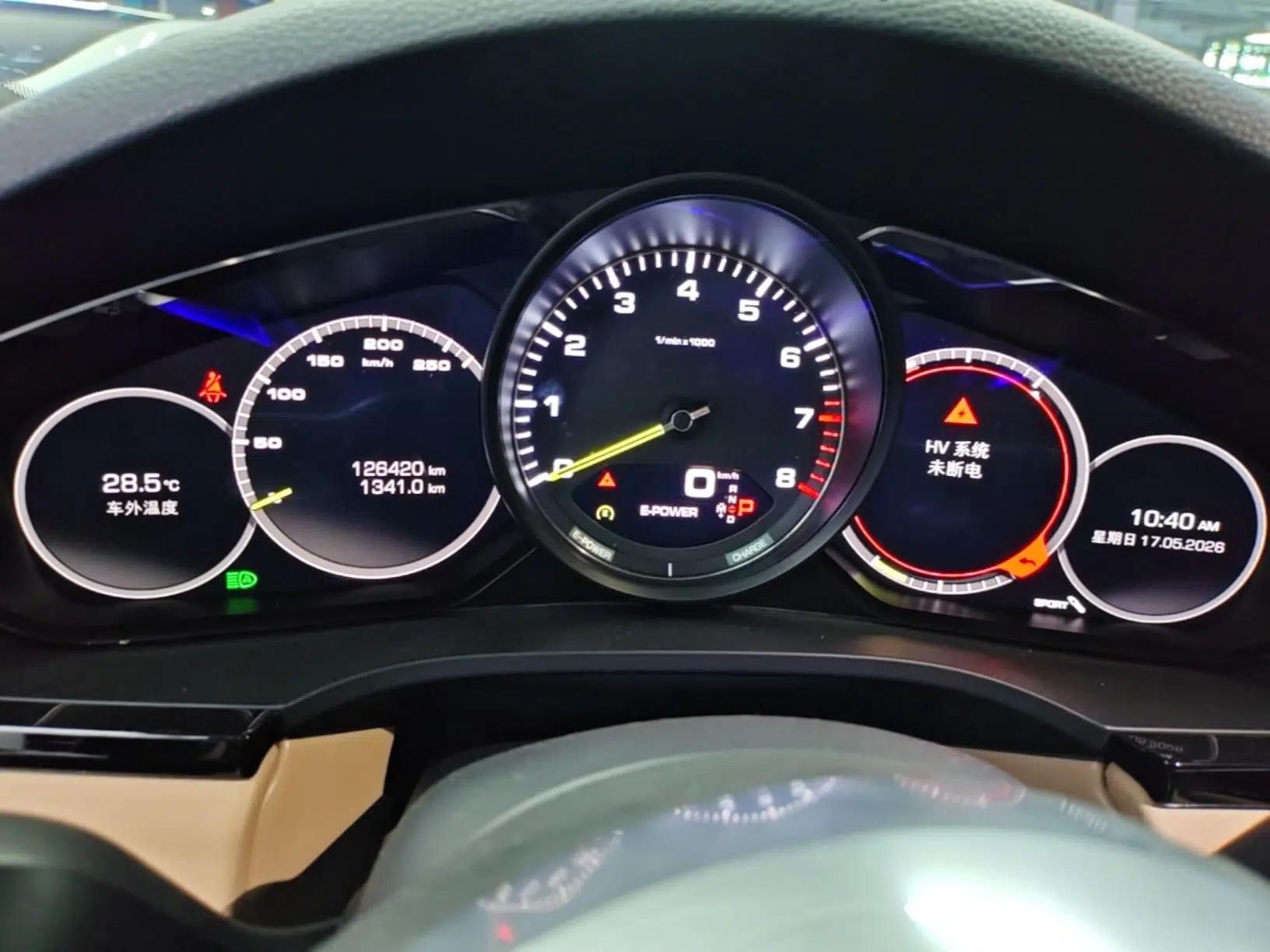 Porsche Cayenne E-Hybrid 2021 Cayenne E-Hybrid 2.0T — миниатюра 15
